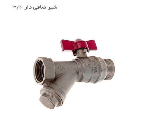 عکس شیر صافی