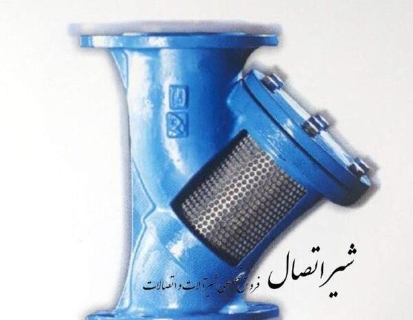 عکس شیر صافی