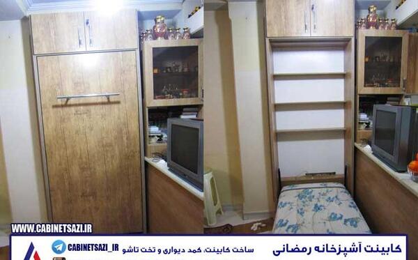 عکس سوتی سوتی نی نی سایت
