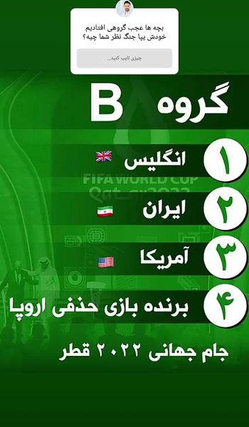 عکس سوتی سوتی نی نی سایت