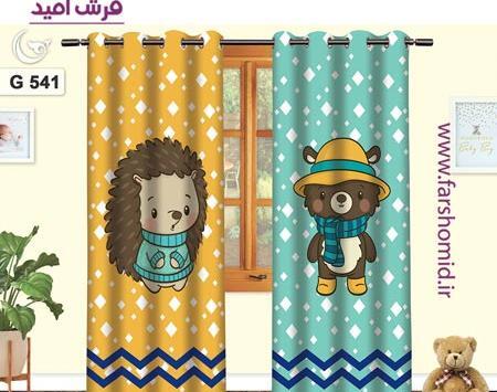 عکس پرده بن تن