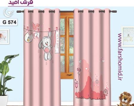 عکس پرده بن تن