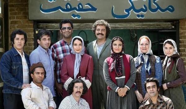 عکس آرش حسن پور