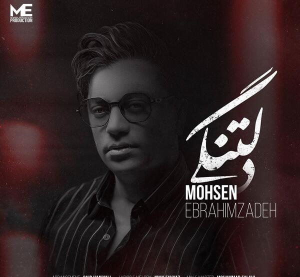 عکس حامیم رز سفید