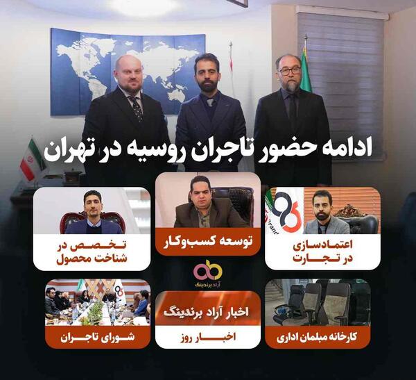 عکس بهناز راشدی اشرفی