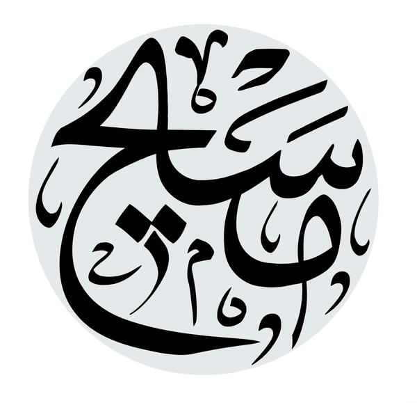 عکس هایی از عیسی مسیح