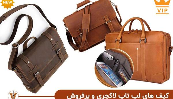 عکس مدل تاپ چرم