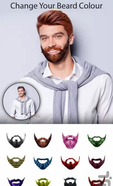 برنامه ته ریش گذاشتن روی عکس برای اندروید