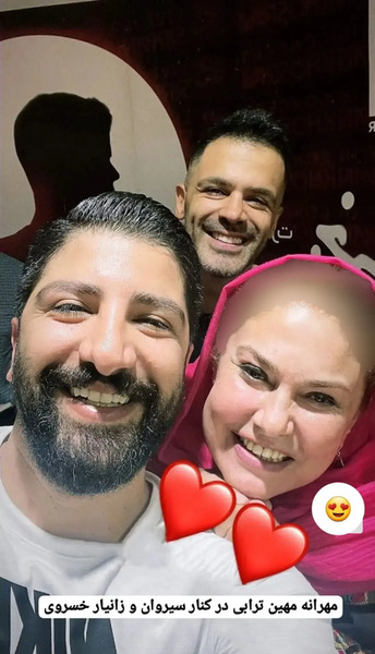 عکس دانیال خسروی