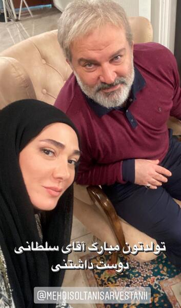 عکس خانه مینا وحید