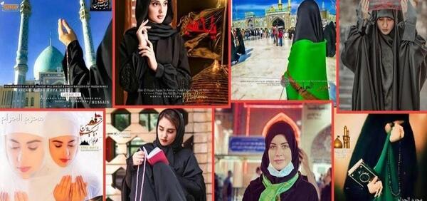 عکس پروفایل دخترونه فانتزی مذهبی