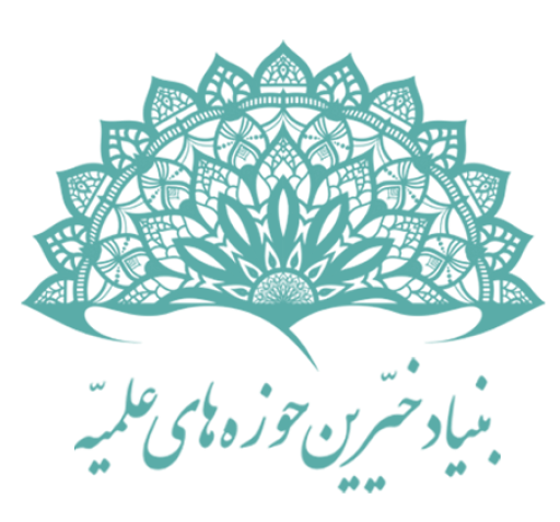 عکس لوگو مرکز نیکوکاری png