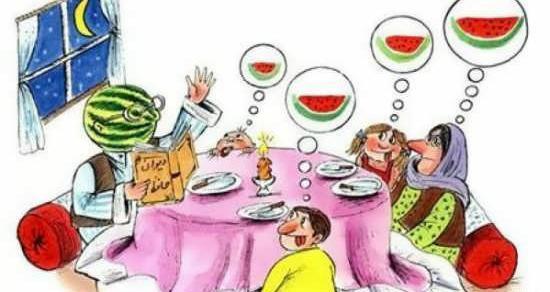 عکس شب یلدا نقاشی کودکانه