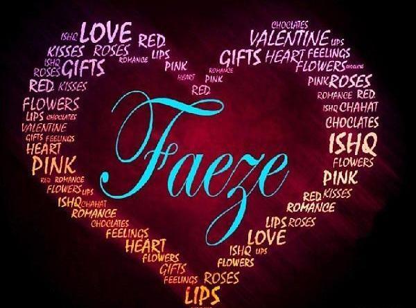 عکس نوشته با اسم فائزه