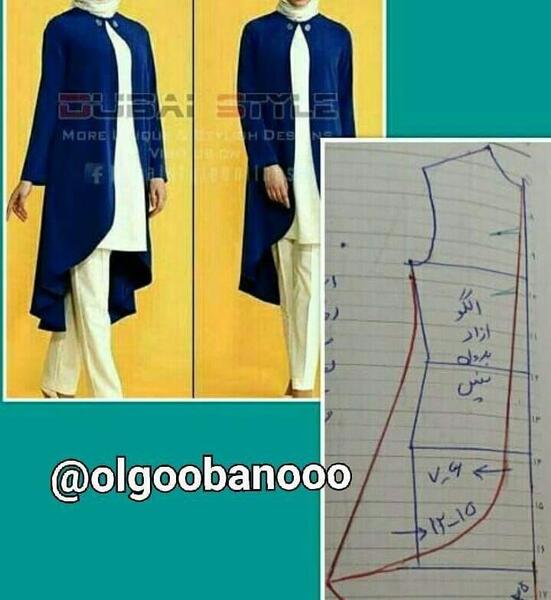 عکس مدل مانتو جلو باز با الگو