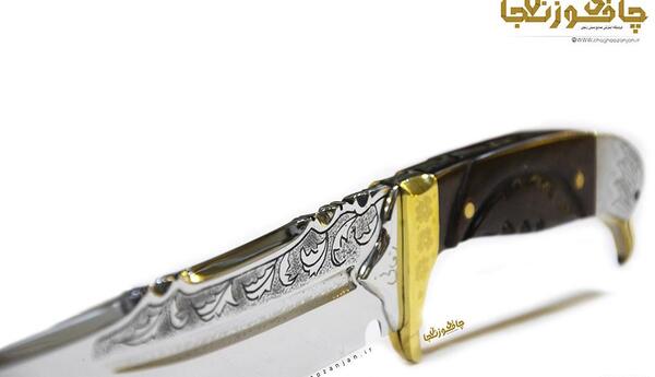عکس چاقو ریز