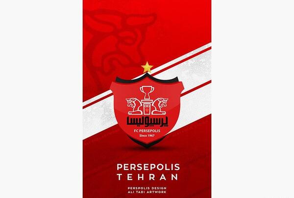عکس لوگوی پرسپولیس