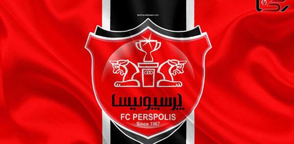 عکس لوگوی پرسپولیس