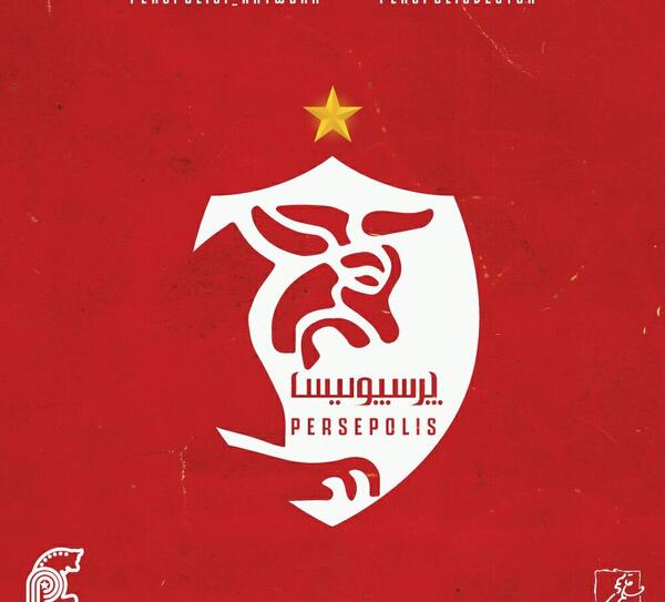 عکس لوگوی پرسپولیس