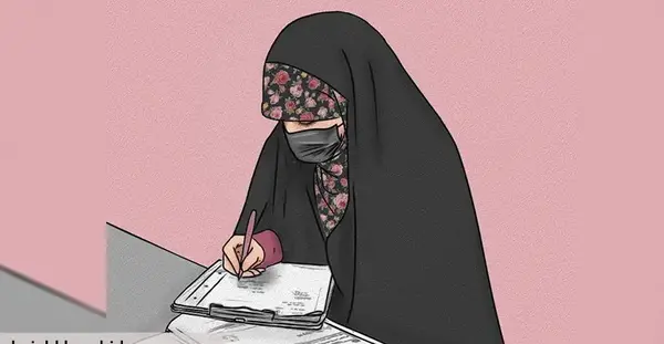 عکس نوشته فانتزی در مورد حجاب
