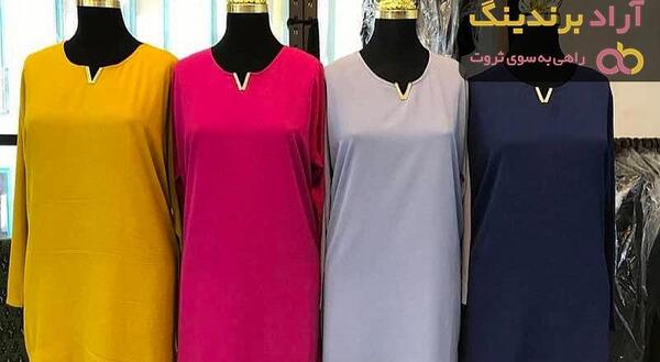 عکس تونیک تو خونه ای شیک