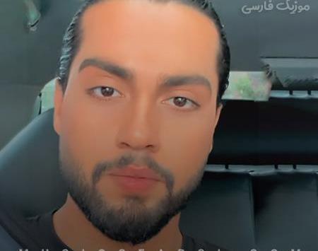 عکس آهنگ حامیم