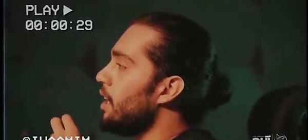 عکس آهنگ حامیم