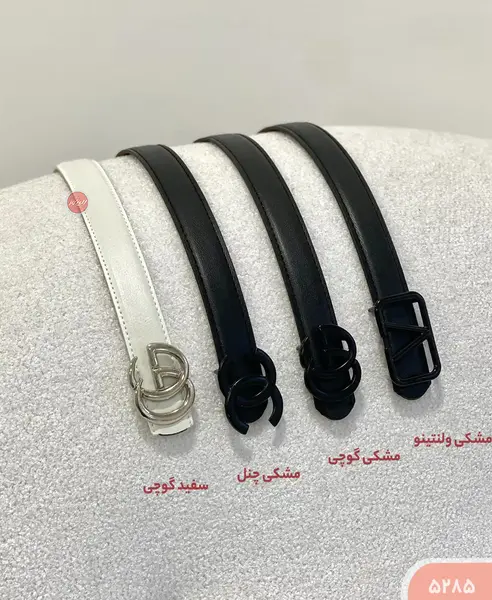 عکس کمربند گوچی