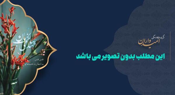 عکس شب اول ماه