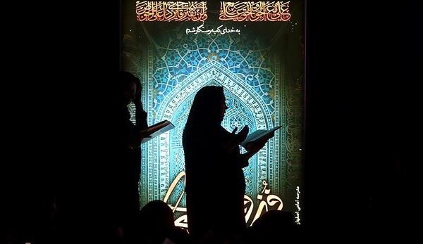 عکس شب اول ماه