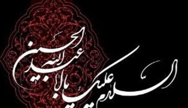 عکس ظهر عاشورای حسینی