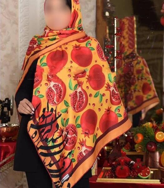 عکس روسری یلدایی