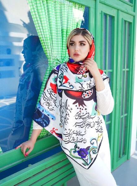 عکس روسری یلدایی
