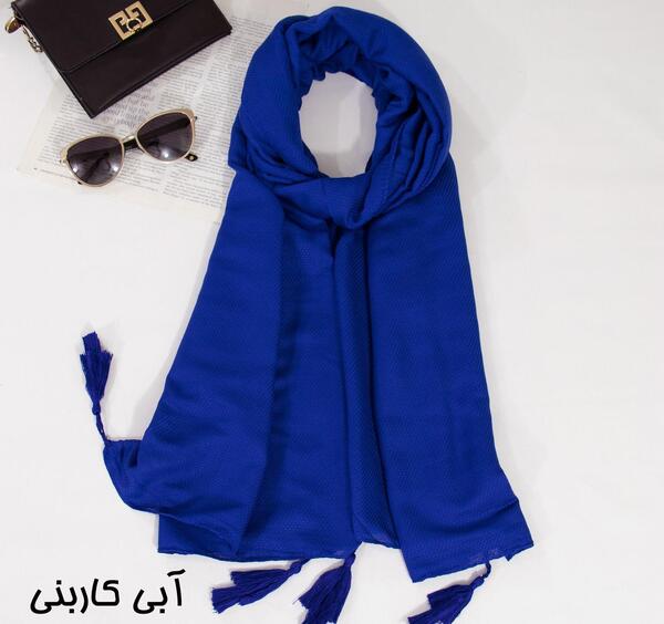 عکس شال آبی