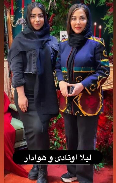 عکس لیلا اوتادی و مادرش