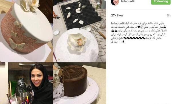 عکس لیلا اوتادی و مادرش