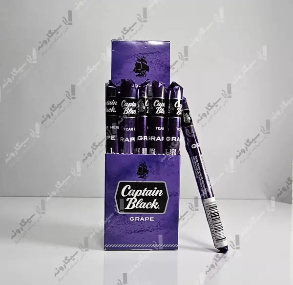 عکس سیگار کاپیتان بلک