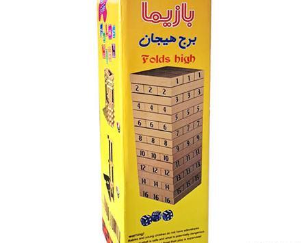 عکس برج شادی