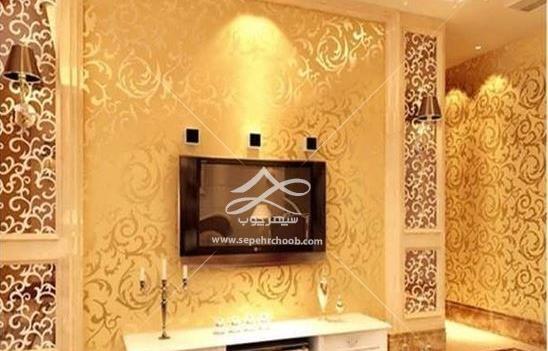عکس کاغذ دیواری شاد
