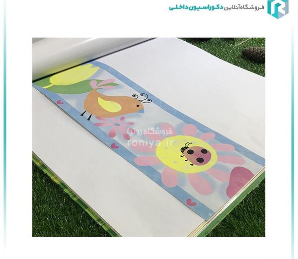 عکس کاغذ دیواری شاد