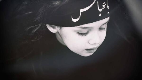 عکس دختر برای پروفایل محرم