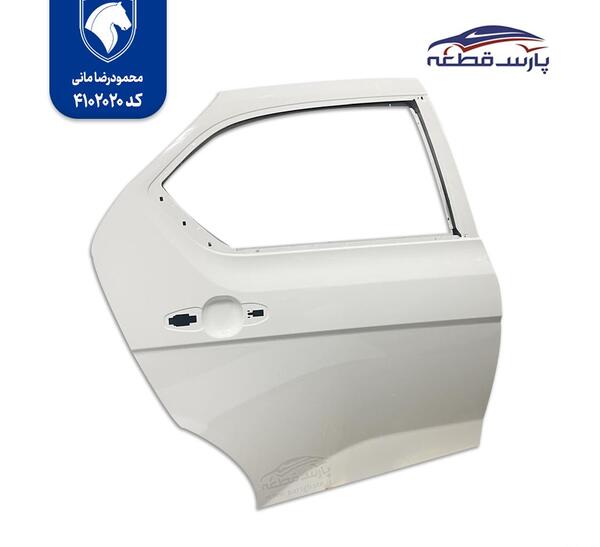 عکس دنا پلاس نوک مدادی