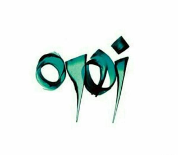 عکس زهره برای پروفایل