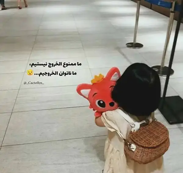 عکس خنده دار عکس نوشته