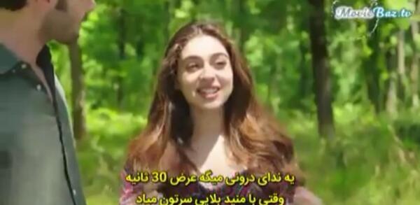 عکس های عاشقانه سریال بازی بخت