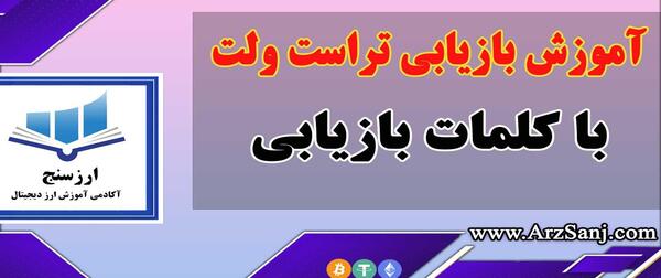 عکس تا حالا سوتی دادین نی نی سایت