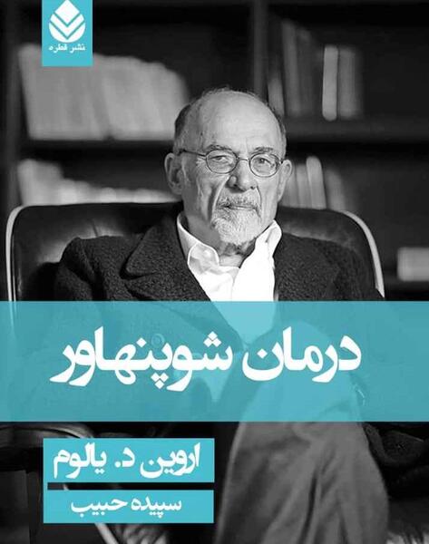 عکس تا حالا سوتی دادین نی نی سایت