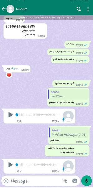 عکس تا حالا سوتی دادین نی نی سایت