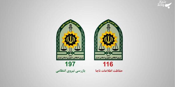 عکس تا حالا سوتی دادین نی نی سایت