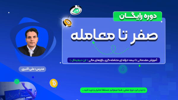 عکس تا حالا سوتی دادین نی نی سایت